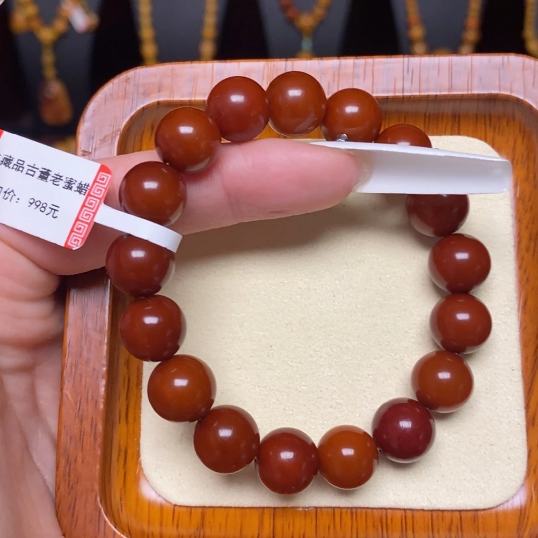 【闪购商品】蜜蜡手链未镶嵌手串