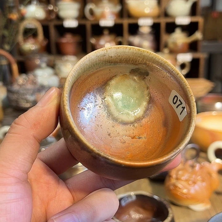 星***言声明福利品不退不换071