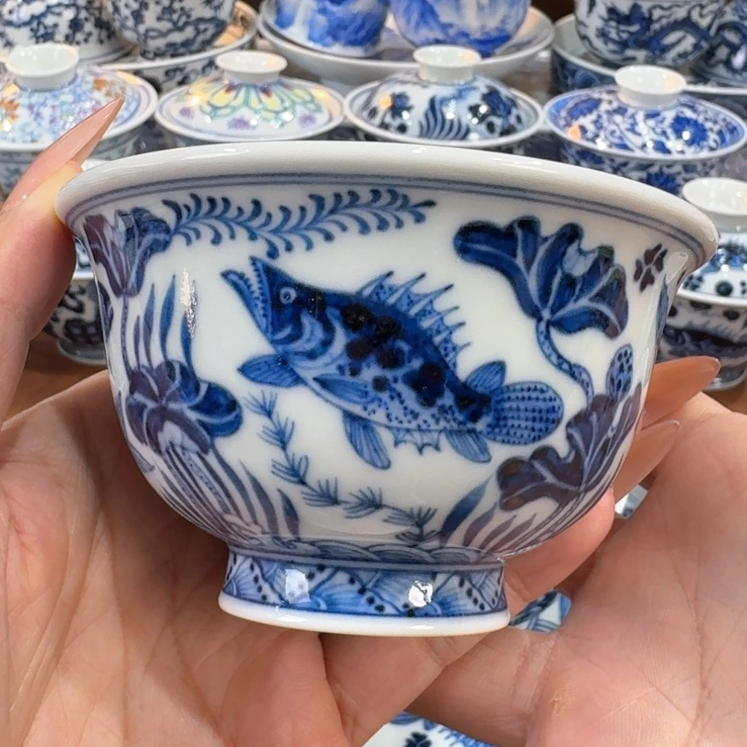 …………………………………………………………………………