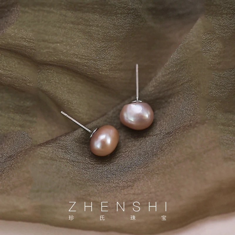 珍氏珠宝 天然淡水巴洛克珍珠耳钉女款 紫色优雅气质款耳饰（朵羽）