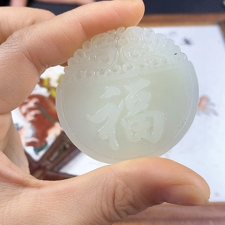 紫砂闪购商品一图一物