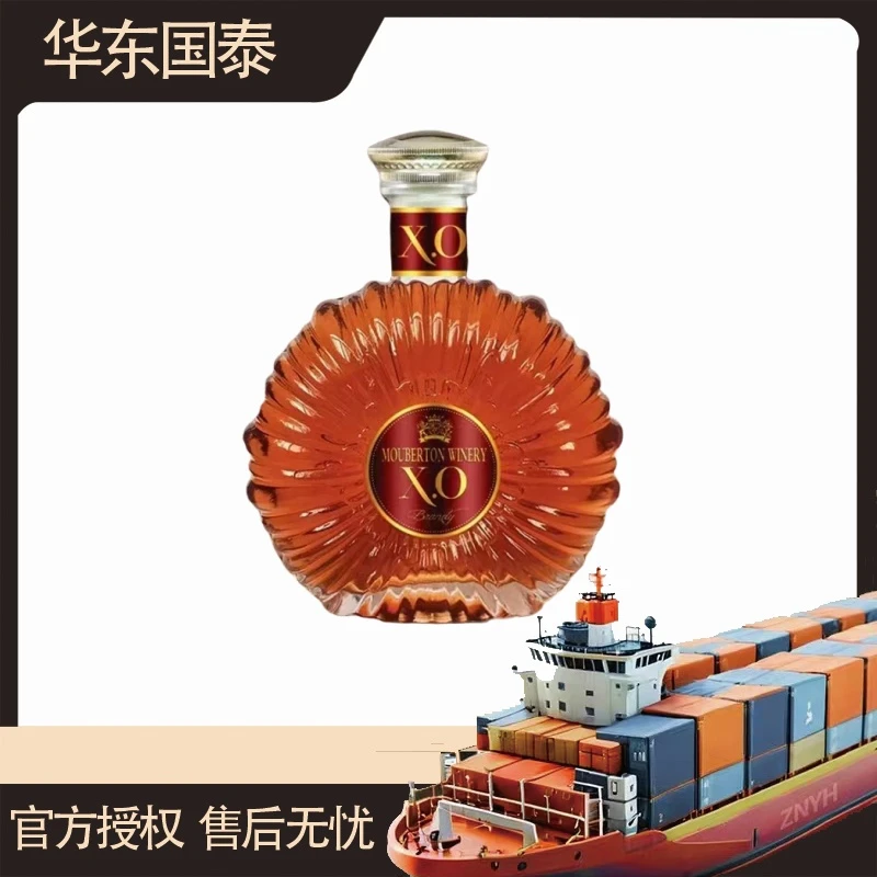 穆巴顿XO白兰地1瓶40度500ml