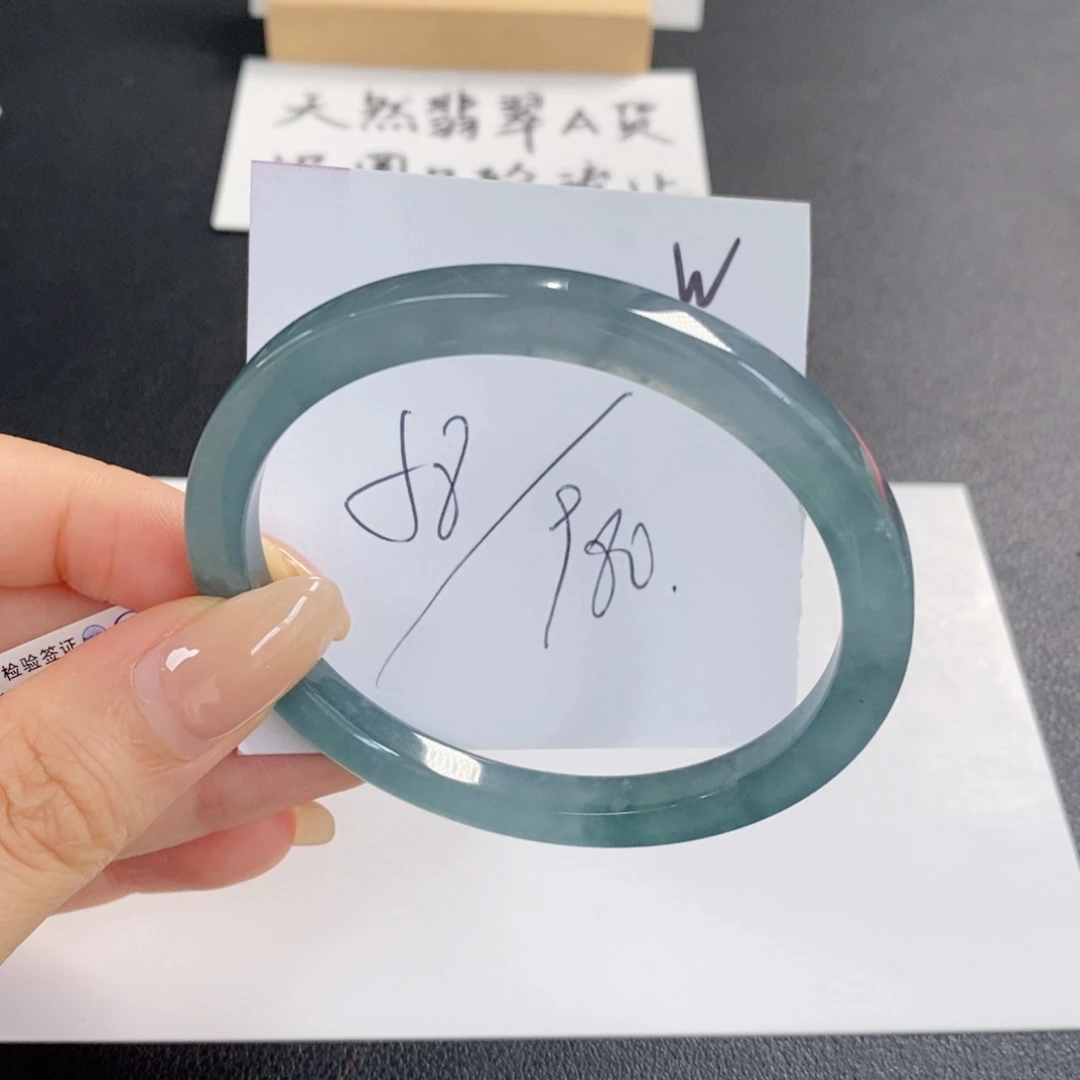 翡翠手镯未镶嵌天然翡翠