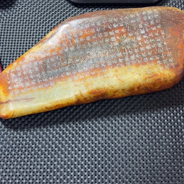 品***乐石材精品专拍链接6666