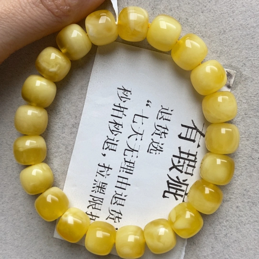 歪***丝蜜蜡未镶嵌珠宝奇石3