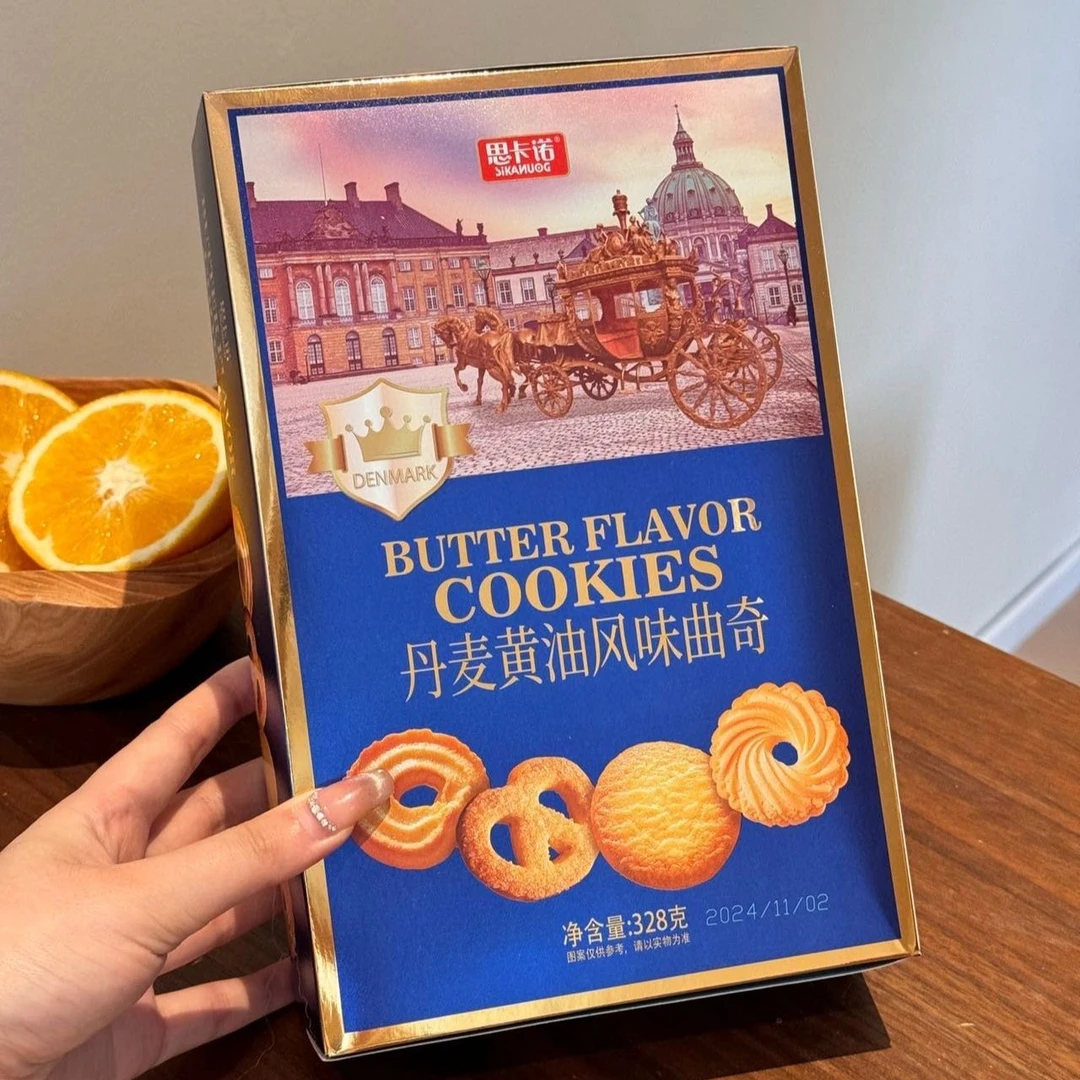 思卡诺黄油蛋卷皇328g港式风味黄油鸡蛋卷酥脆手工蛋卷