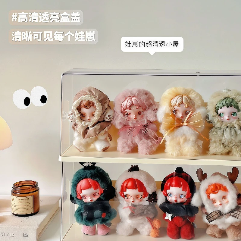 玲娜贝尔展示盒透明毛绒娃娃光织园玩偶手办挂件防尘收纳盒