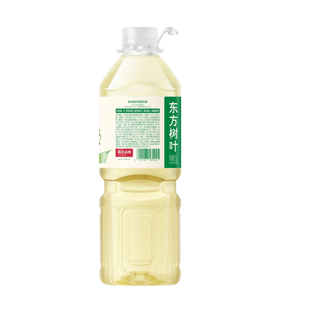 农夫山泉东方树叶新品茉莉花茶1.5L*2瓶家庭装大瓶装饮料特价整箱