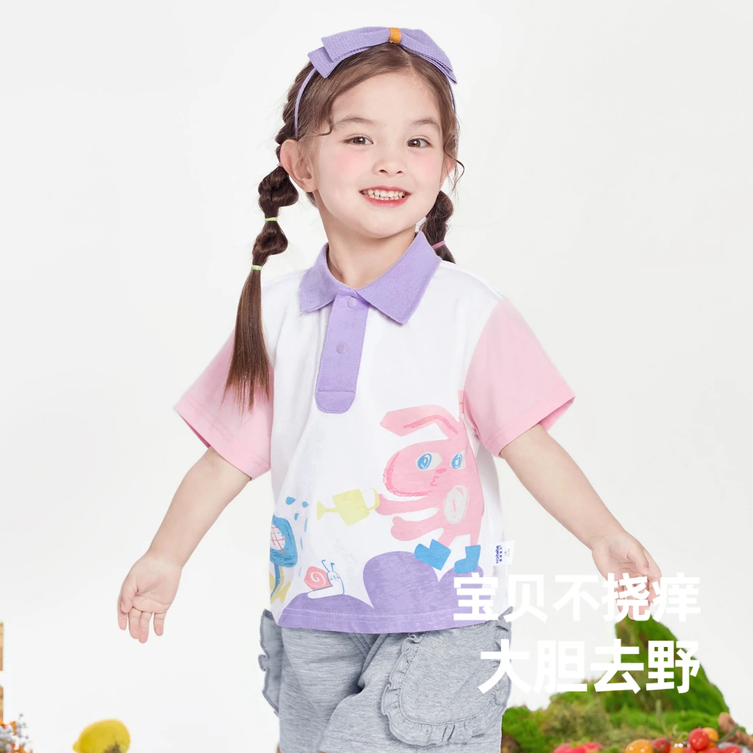 【懿琪宝贝】宝宝T恤