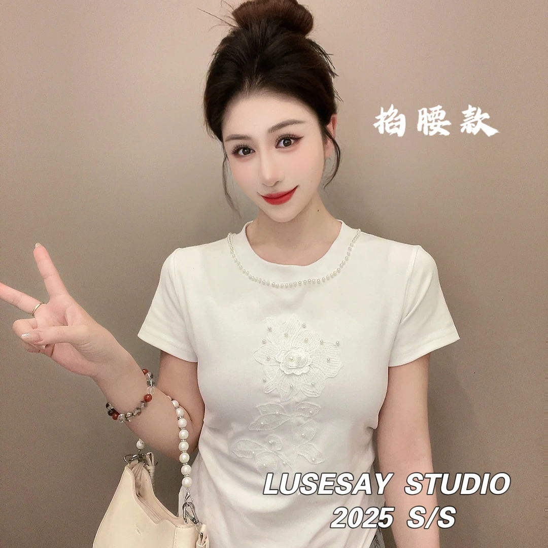 LUSESAY 钉珠立体刺绣花花 夏季2025新款 短袖t恤女百搭显瘦上衣