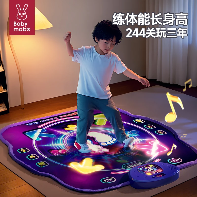 儿童跳舞毯家用跳舞机地垫宝宝室内运动无需电视无线音乐体感游戏