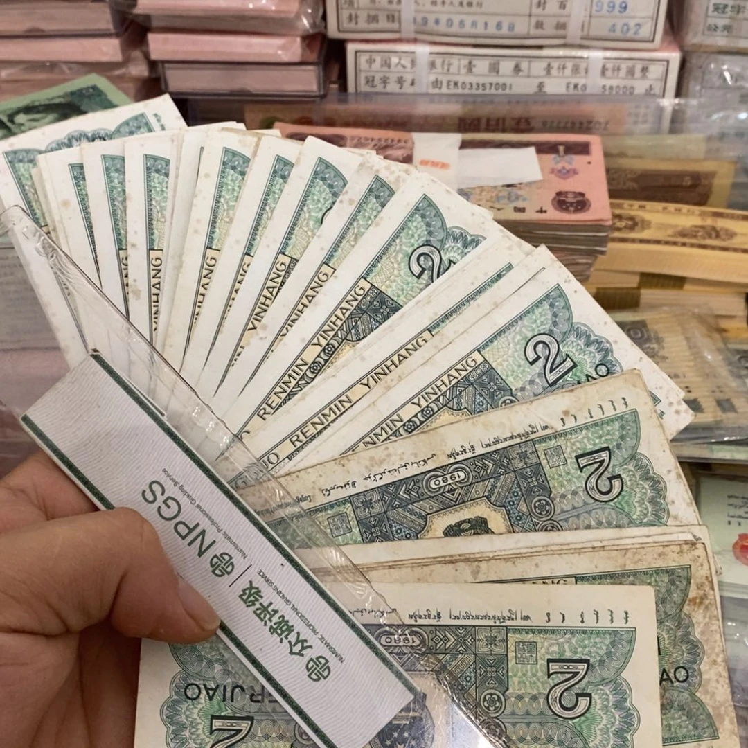 8002有折旧50张散张有脏……