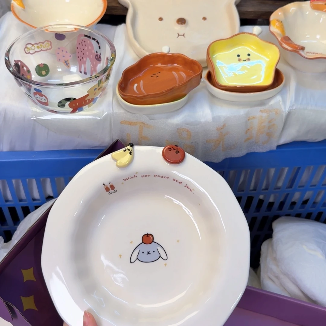 瓷陶瓷陶瓷他非常陶瓷