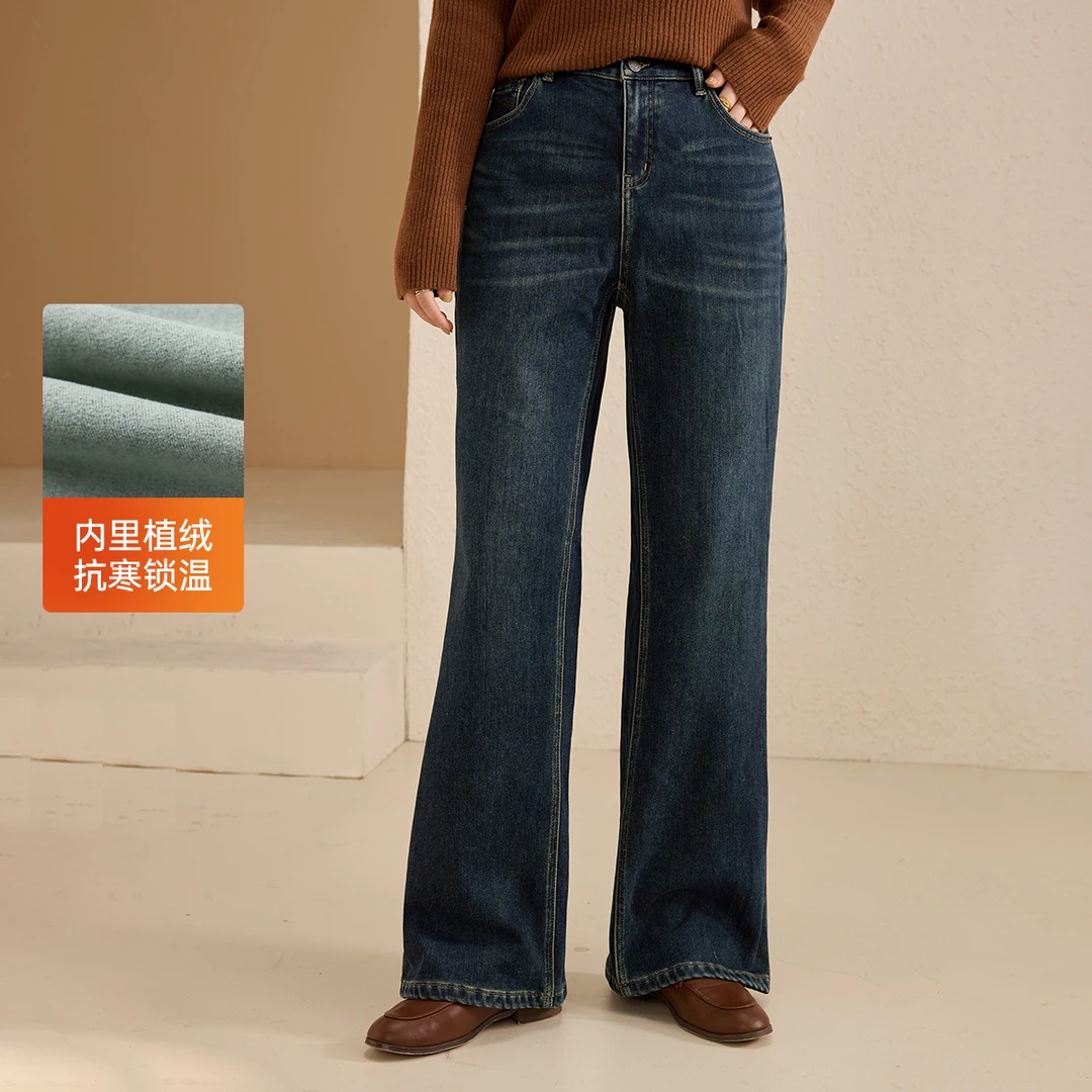 【拖地加绒牛仔裤】纤莉秀大码女装复古百搭保暖裤子冬装QK4482