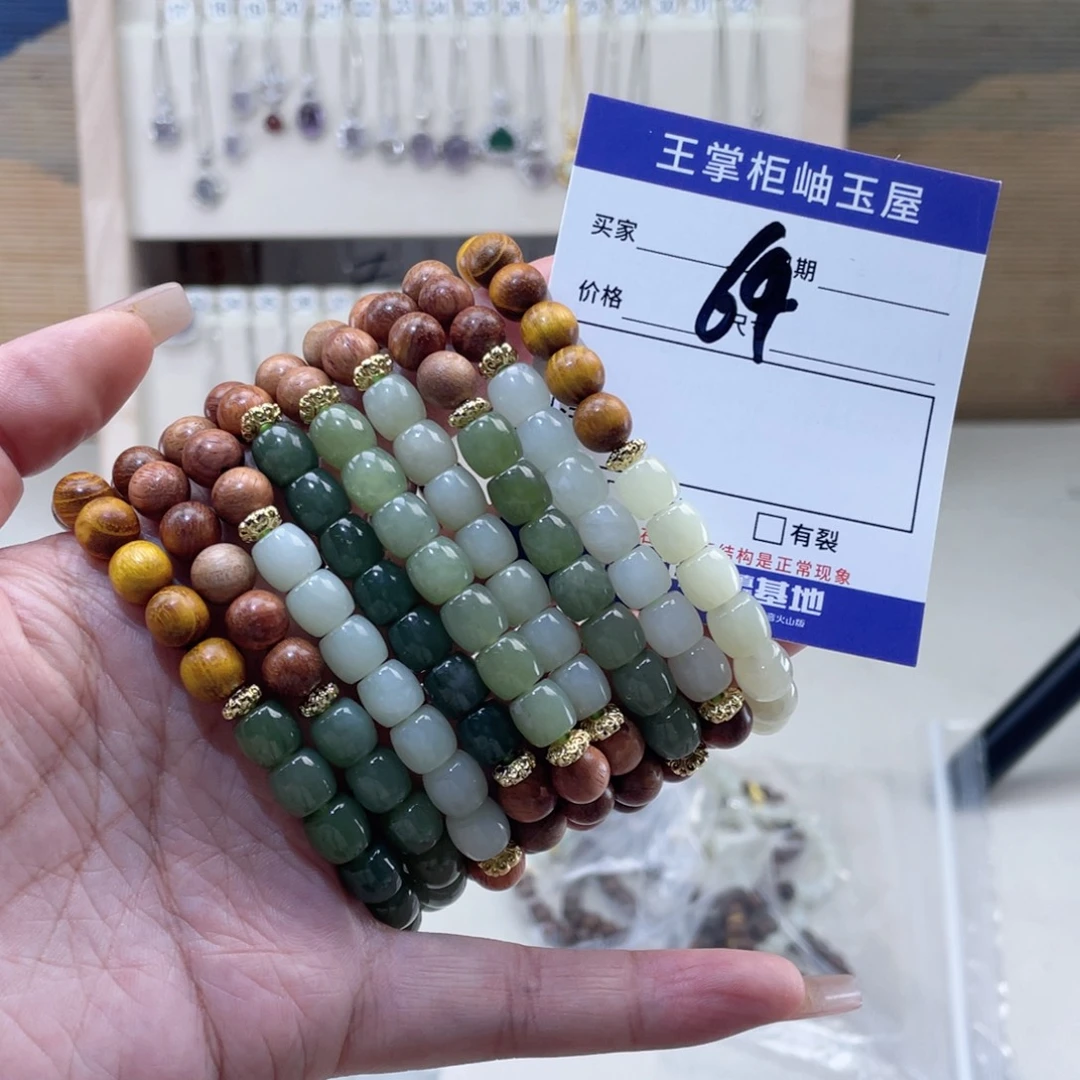 和田玉未镶嵌颈饰多样性，发一件