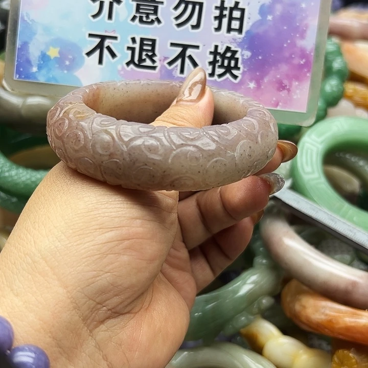 未镶嵌手镯石英岩玉