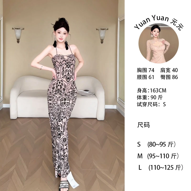 xx/E240 0805-1【Yy】可莱姆花复古连衣裙女夏季显瘦辣妹风性感长裙