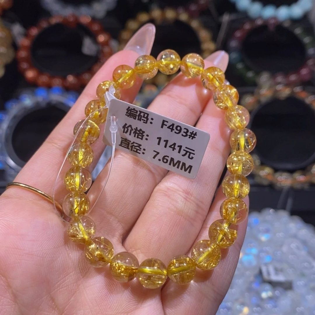 发晶手链未镶嵌F493#7.6mm