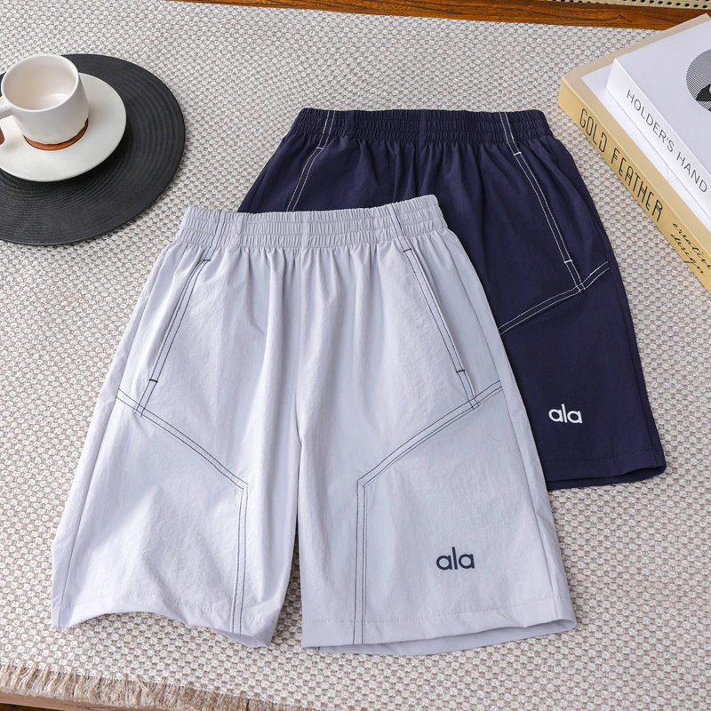 儿童夏速干凉感短裤中大童休闲纯色弹力五分裤男女童百搭街潮裤子