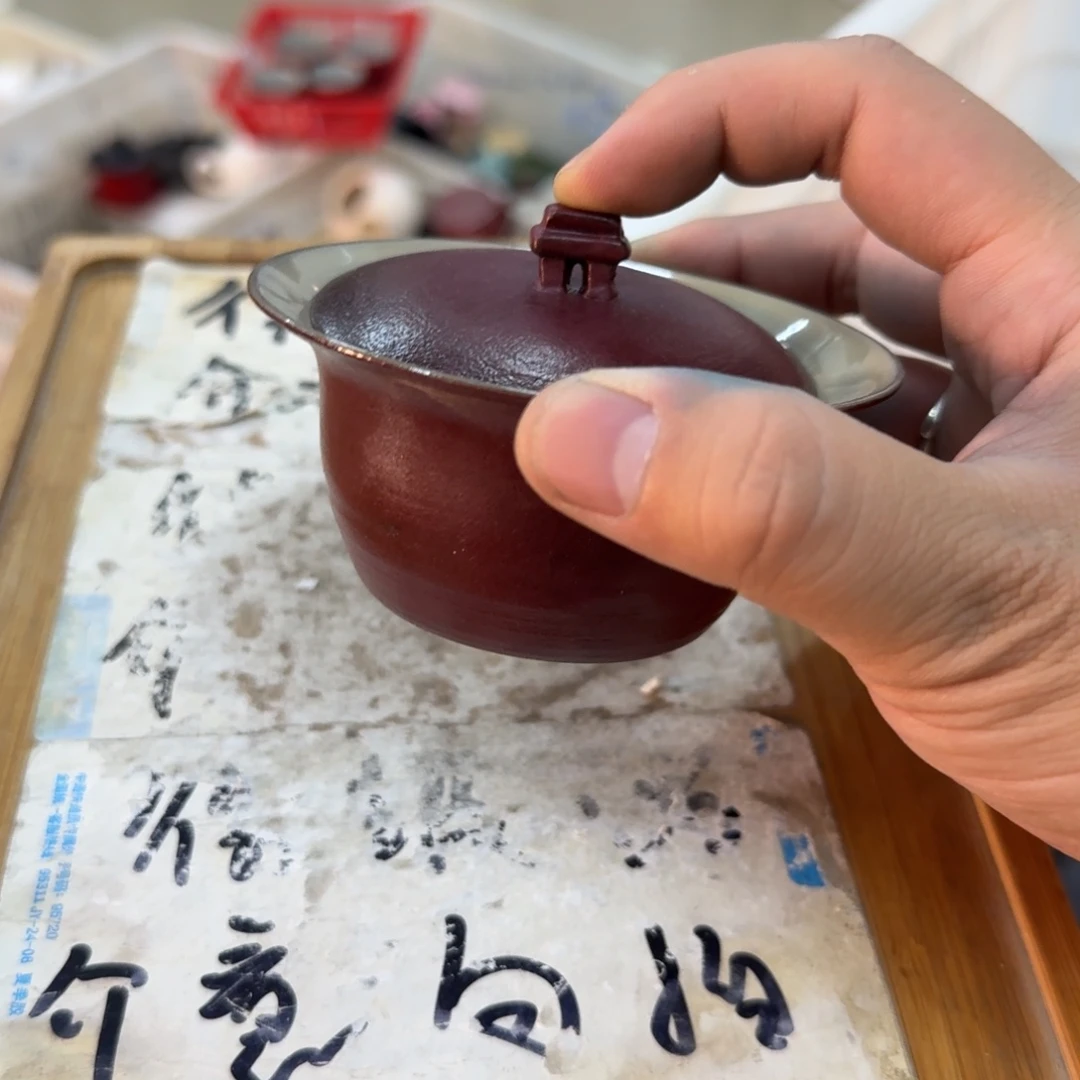 紫砂陶瓷茶具微瑕介意勿拍