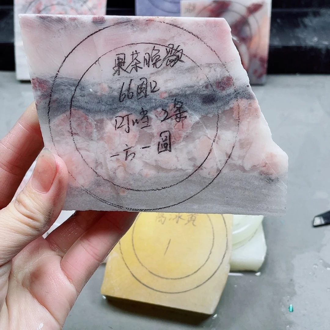 果***歇石英质玉手镯未镶嵌定制