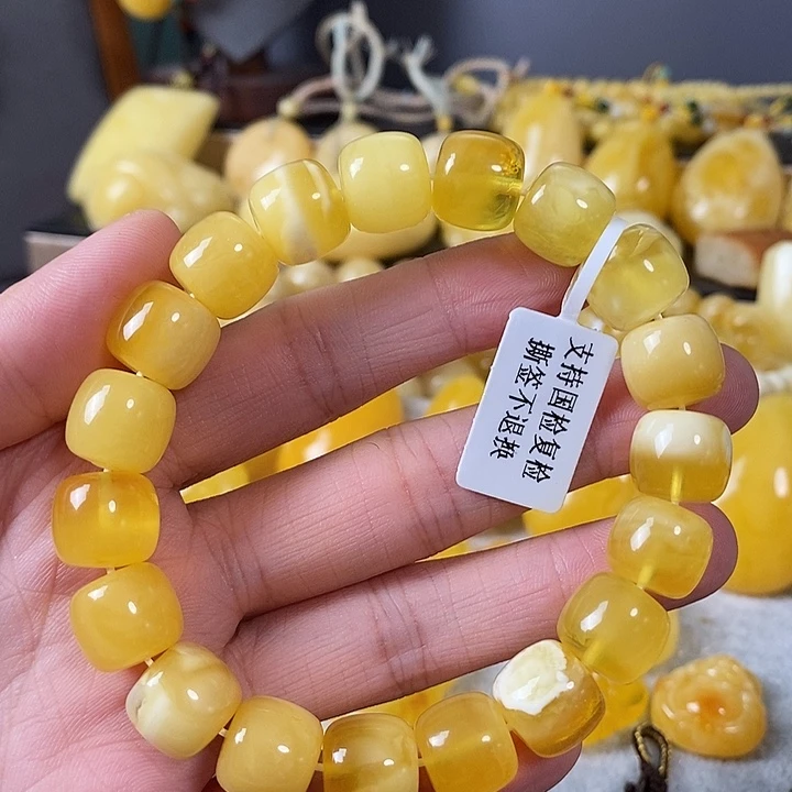 琥珀未镶嵌裸石单圈