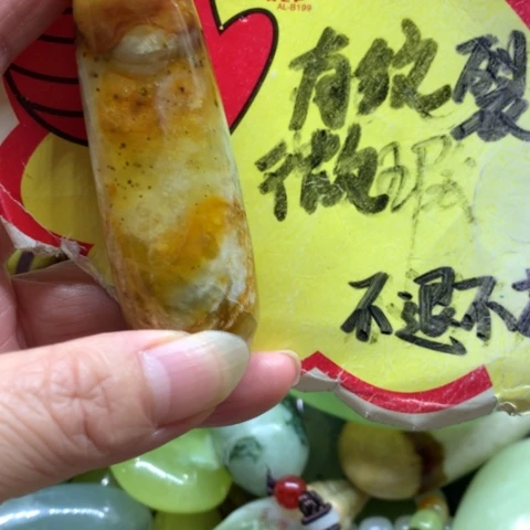 蛇纹石玉未镶嵌手把件