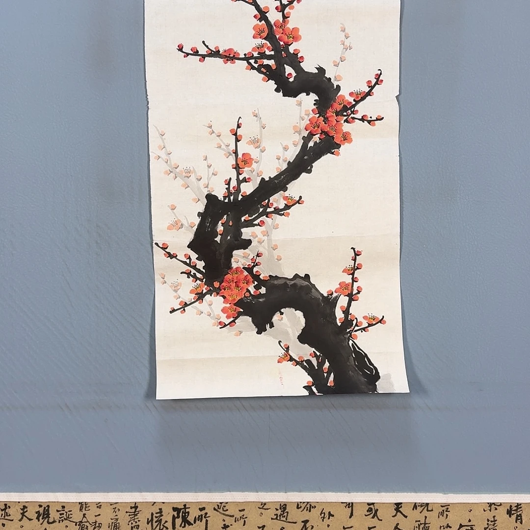 国画200 牡丹仙子