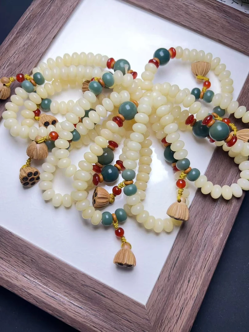 1382-【奶油黄算盘珠】菩提手串9mm(拍一发一 多样性发货）