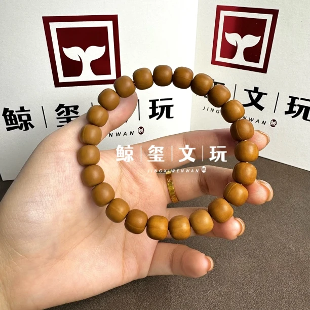 鲸玺出品 精工原色哑光猴头手串