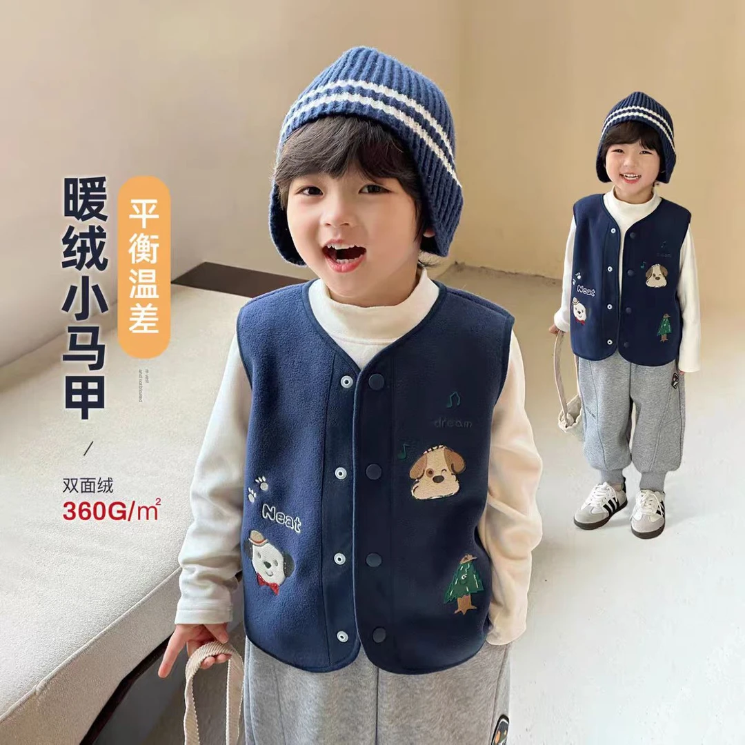 男童马甲秋冬儿童背心春秋外穿奥粒绒坎肩2025新款男孩保暖马夹潮