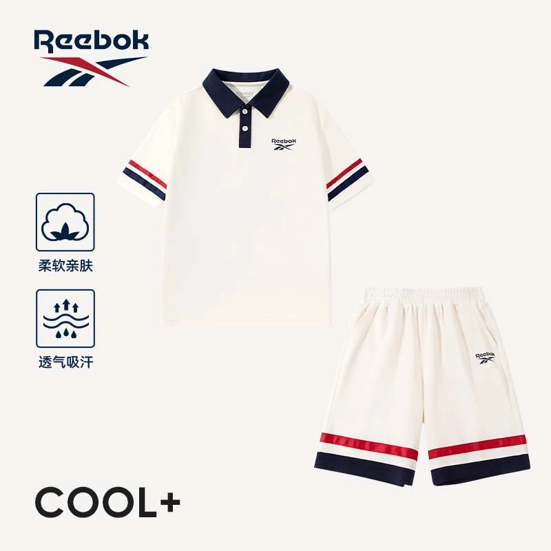 Reebok锐步夏季休闲风纯色弹力POLO套装中大童休闲短袖套装