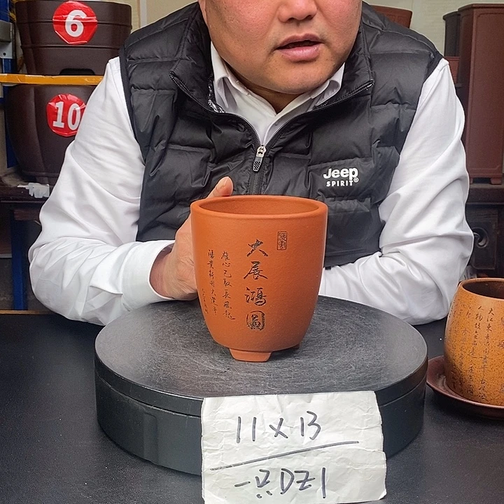 紫砂花盆货号一只DZ1