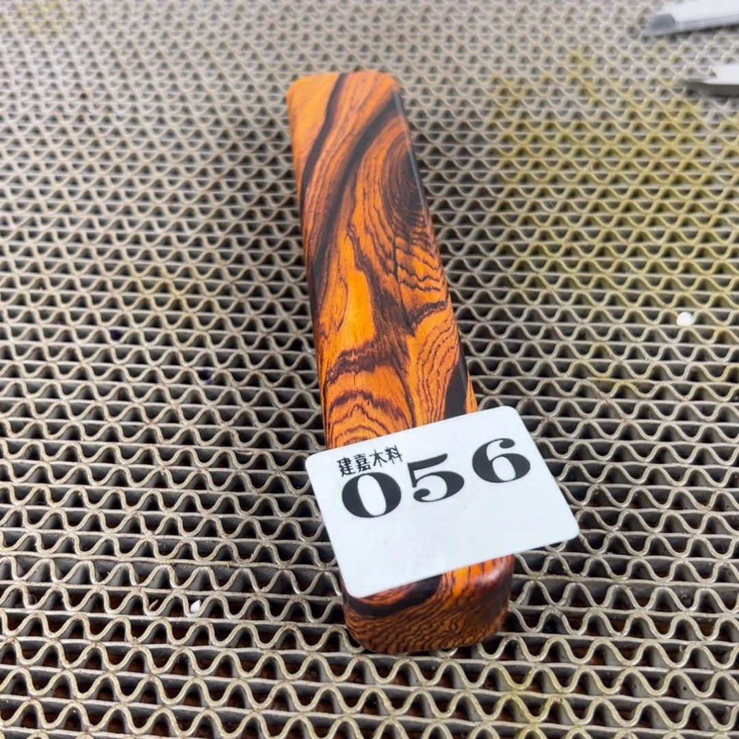 远***人木木料一物一拍木料