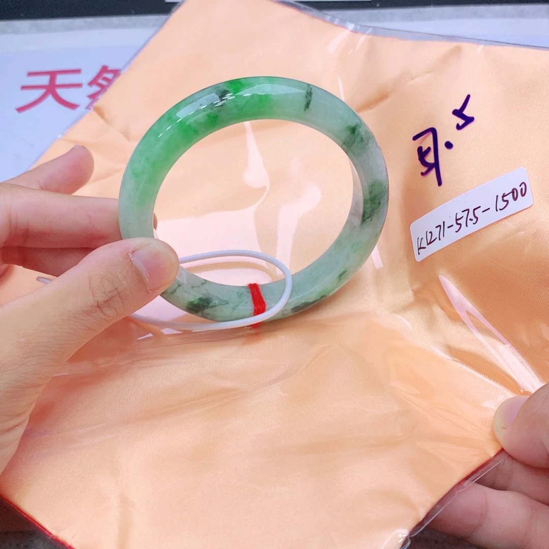 未镶嵌手镯翡翠翡翠