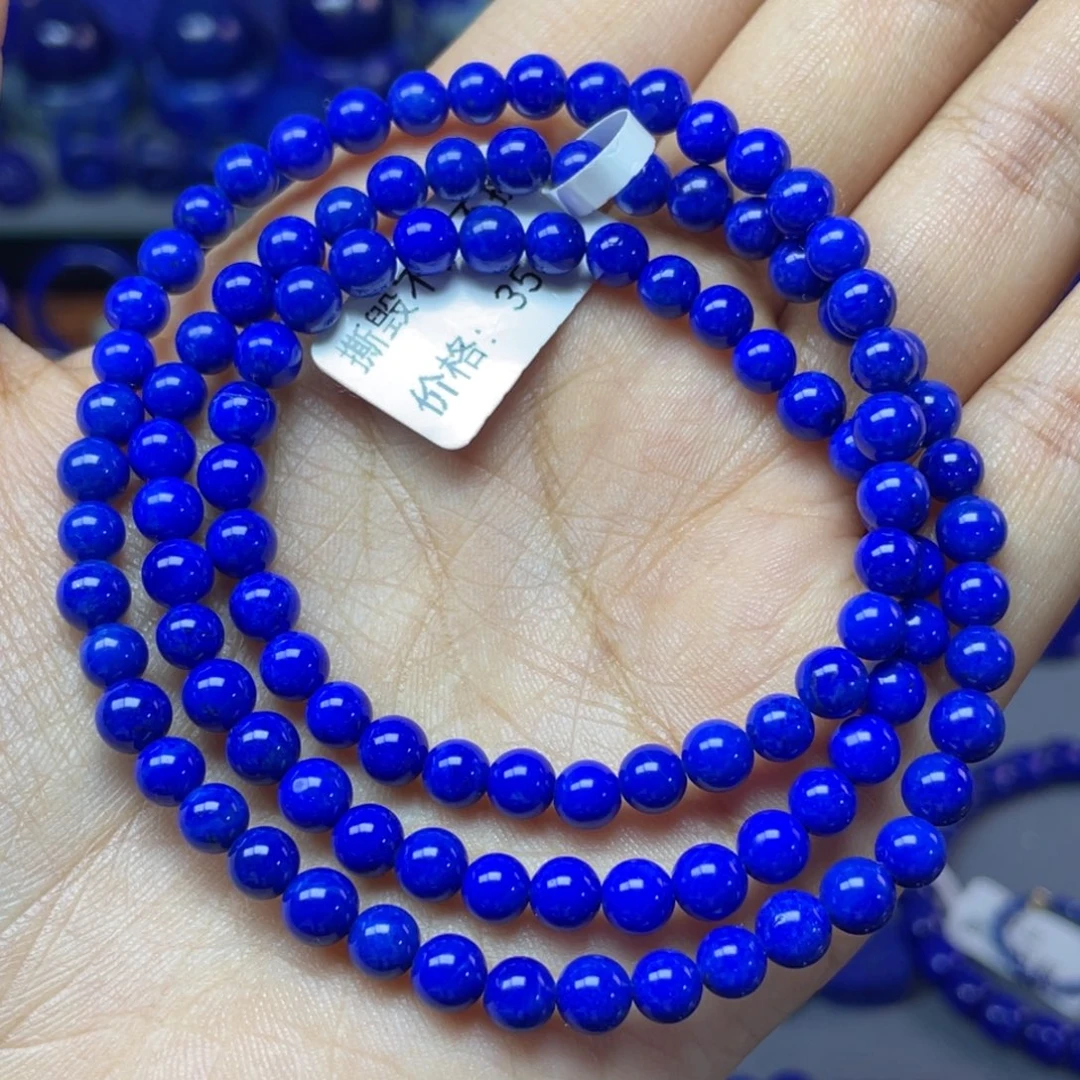 青金石未镶嵌5mm多圈手串