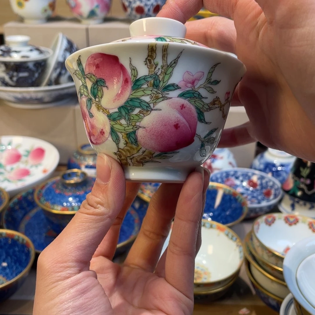 杯景德镇陶瓷景德镇瓷器