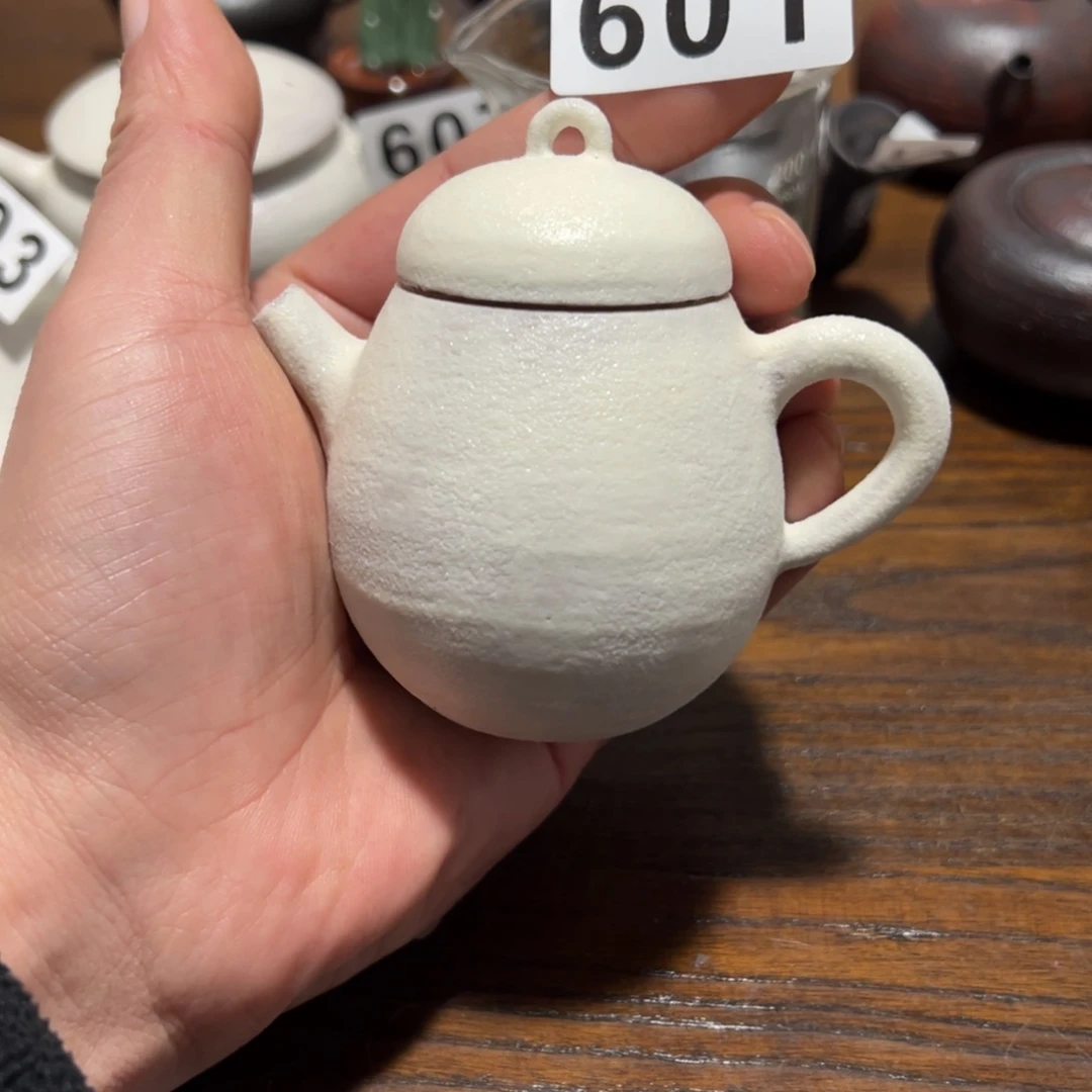 601哈哈哈哈哈哈100哈哈