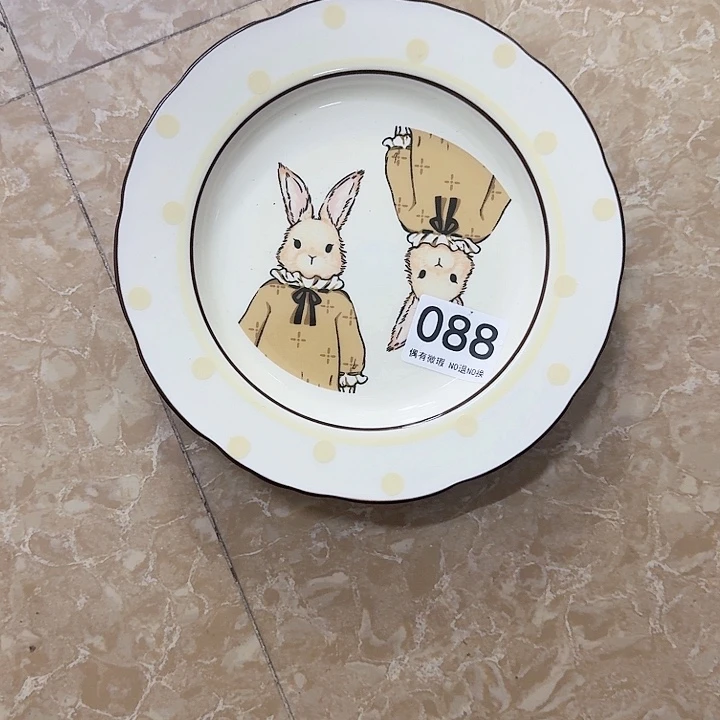 沁***型新骨瓷陶瓷碗088盘子