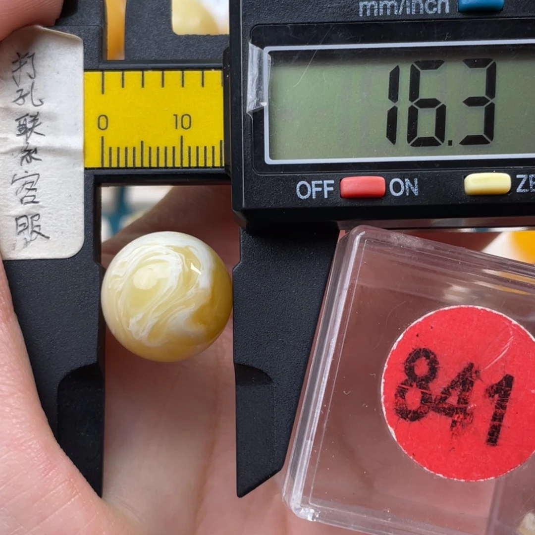 蜜蜡未镶嵌珠宝奇石微瑕