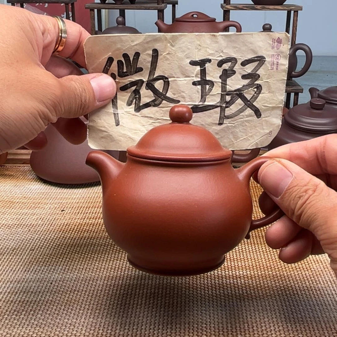 茶壶紫砂宜兴紫砂