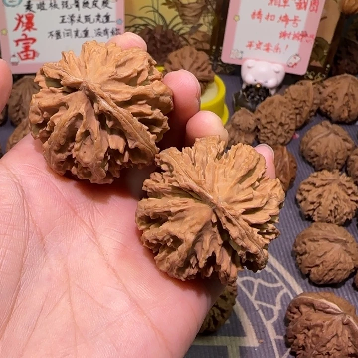 吳***帥核桃秦岭文玩核桃6