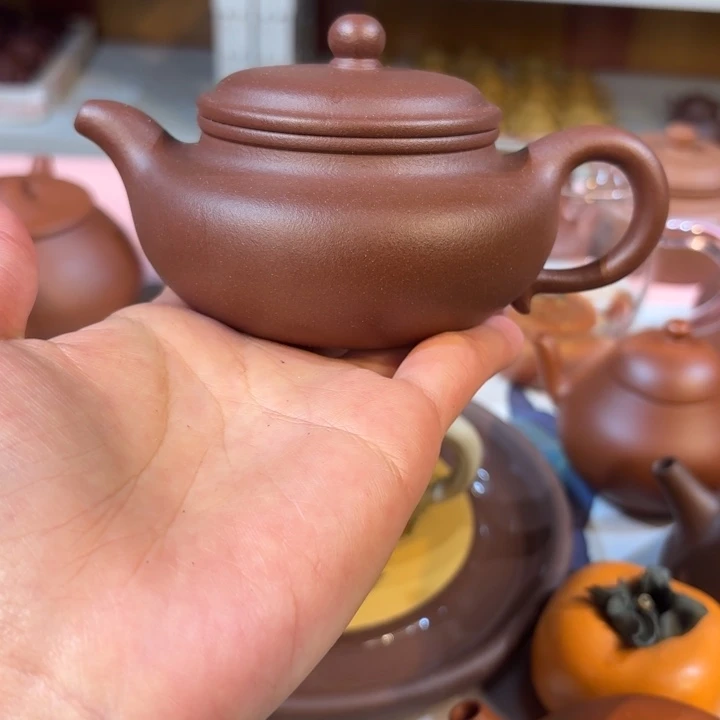 紫砂茶壶S****9紫泥200cc 仿古