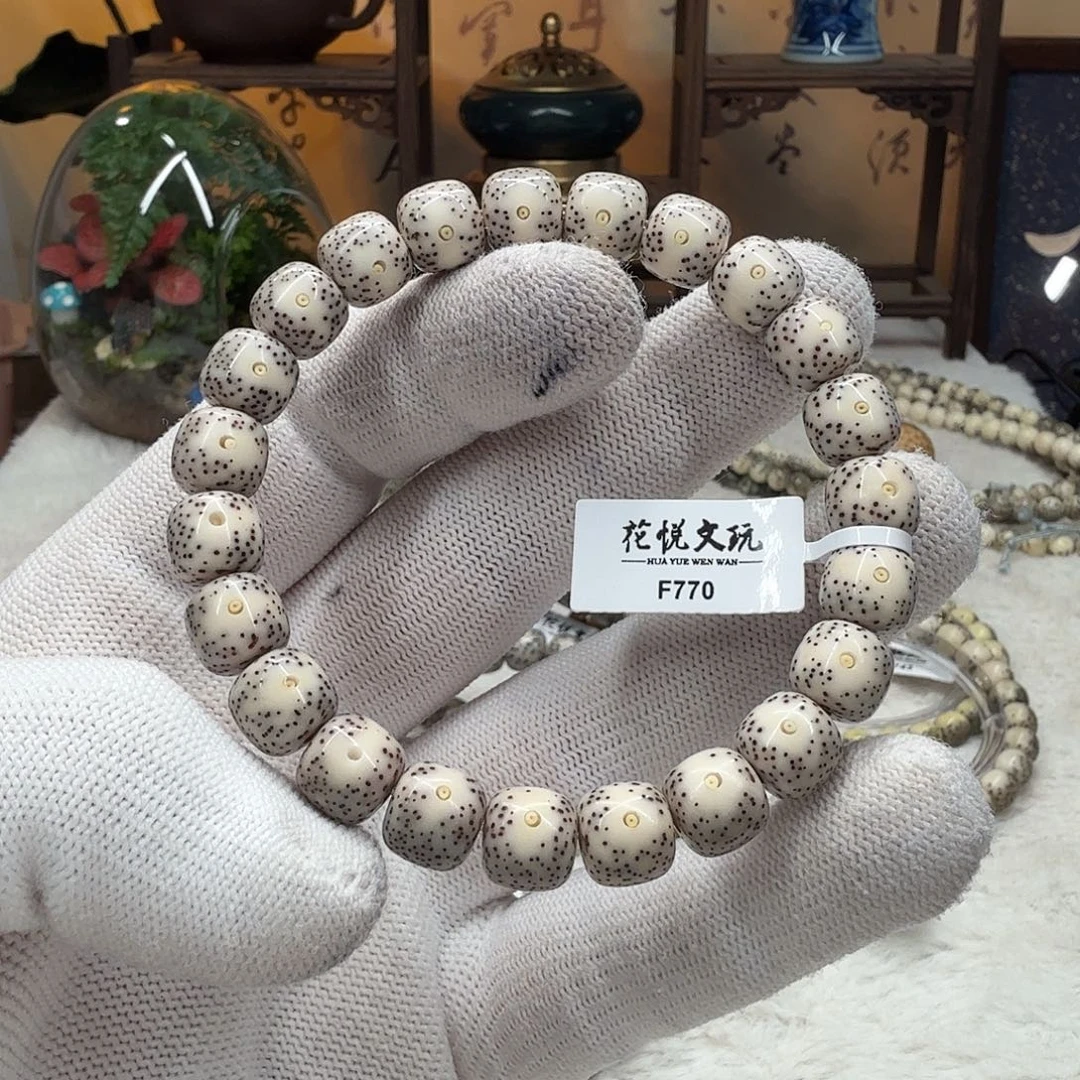 星月菩提吊坠10x9 灰瓷白月留白F770