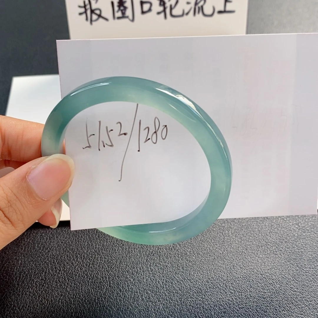 未镶嵌手镯翡翠天然翡翠