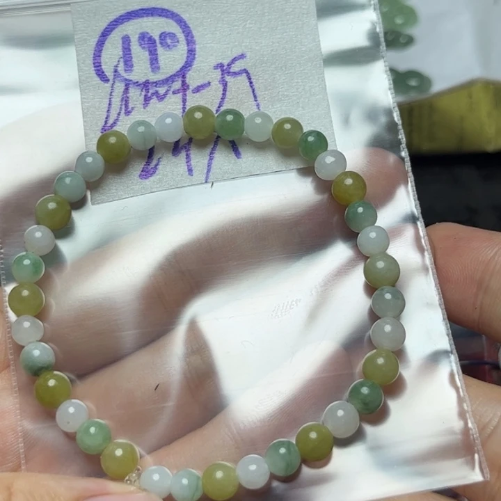 定制翡翠未镶嵌明天