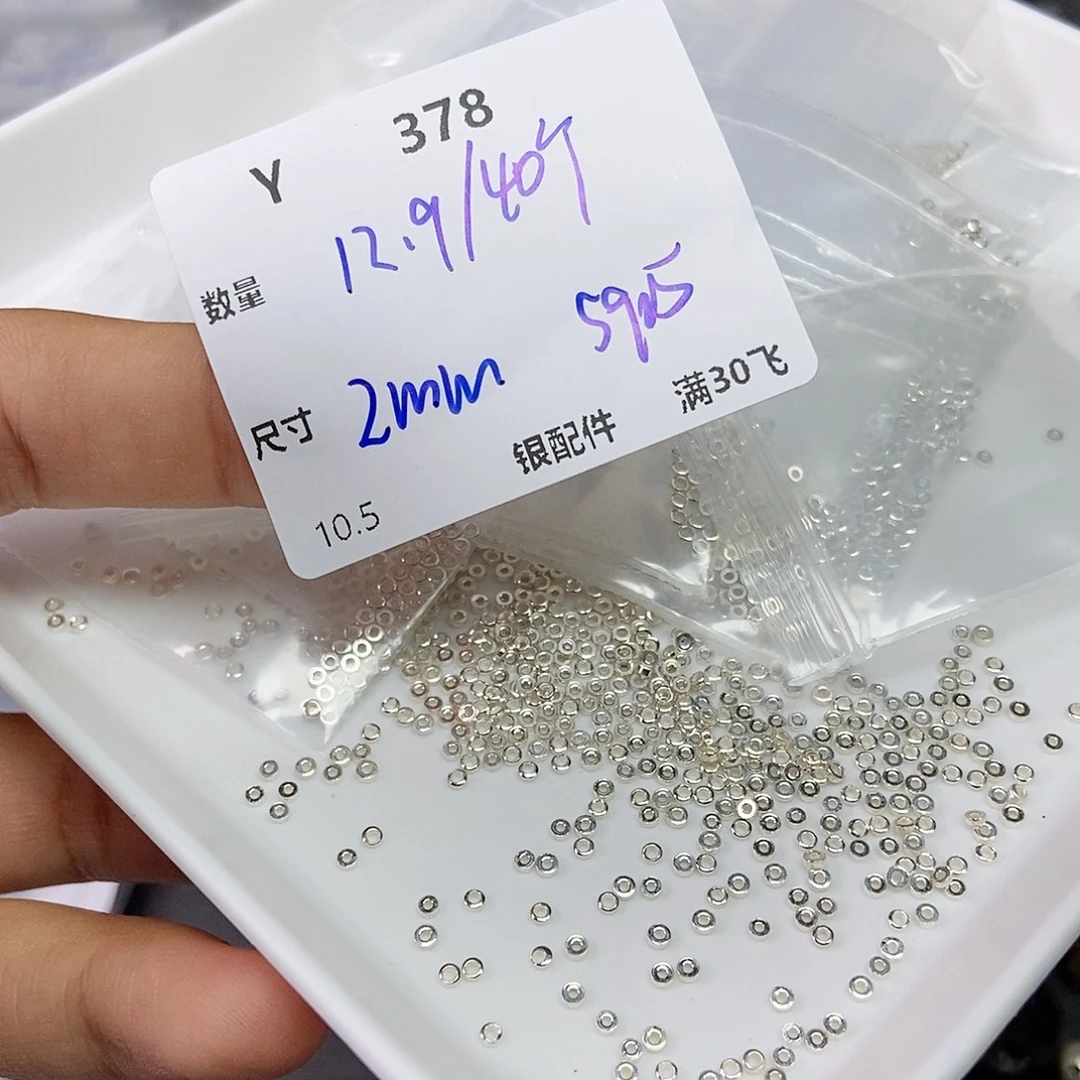 银S925镶嵌颈饰水晶Y378