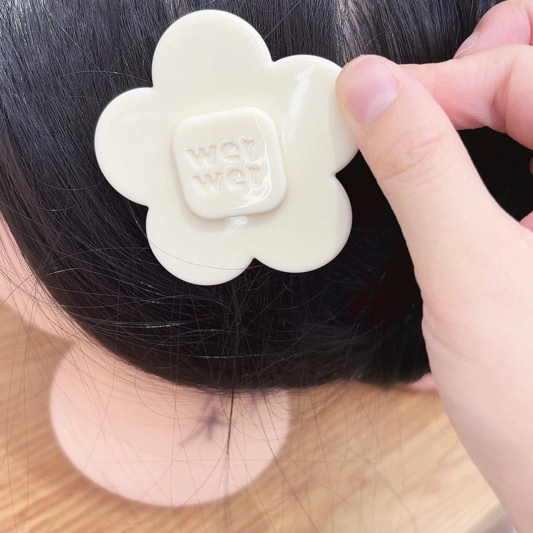 皮质铁合金大号花朵奶黄