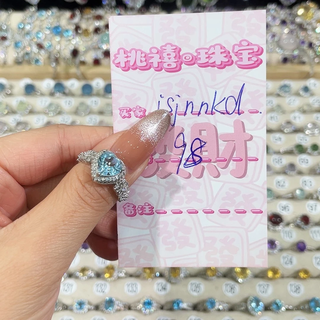 j***d戒指托帕石银S925镶嵌