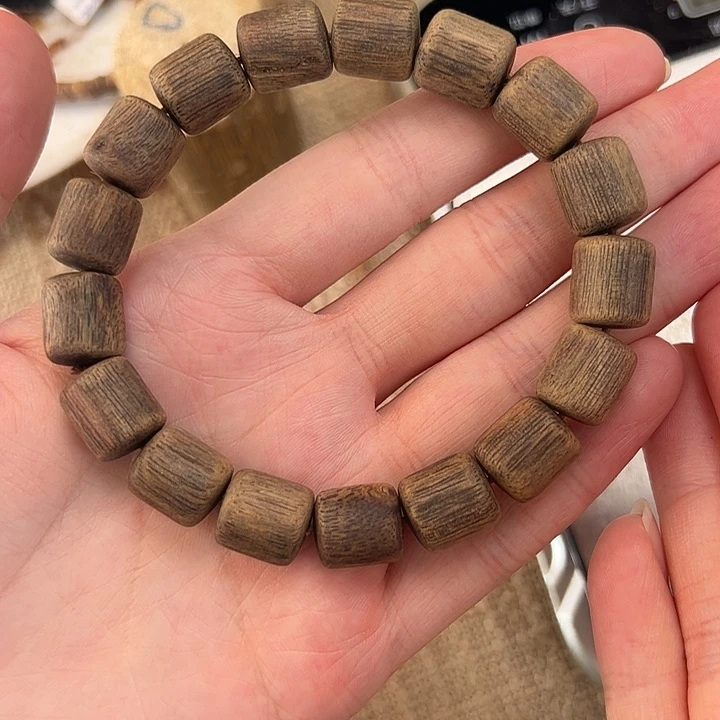 沉香碎屑沉香沉水1.1桶珠单圈24克E025多样性发一